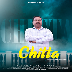 Chitta