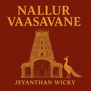 Nallur Vaasavane