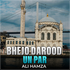 Bhejo Darood Un Par