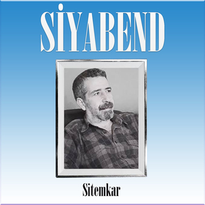 Sitemkar