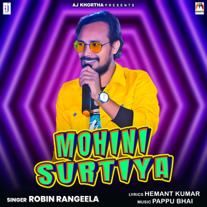 MOHINI SURTIYA