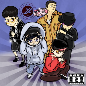 西安石油大学2021Cypher