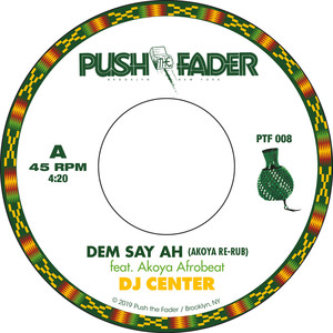Dem Say Ah (Akoya Re-Rub)