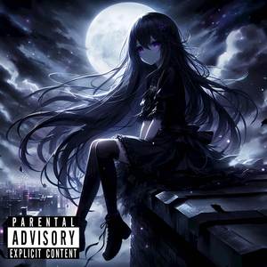 Отравленные слова