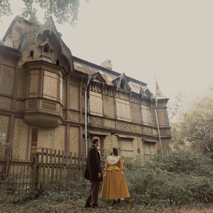 Ода забытым цветам