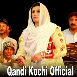 Gharmi Wali Dai Rasa Pa Dedin De Mor Kmm