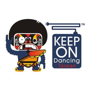 Taiwan KOD (Goodbye Taiwan)