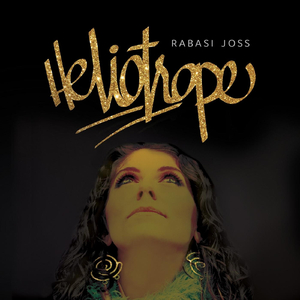 Heliotrope (feat. Geri Allen)
