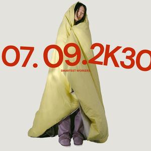 Inspired BY JID x Kendrick Lamar x J Cole – Beat BY Loose Chain