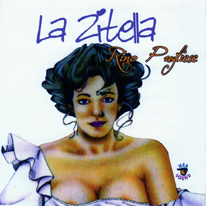 'nziem 'a te
