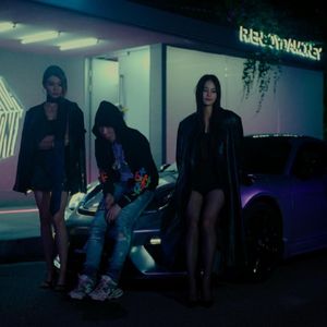 [FREE] " 超级巴吞鲁日 "