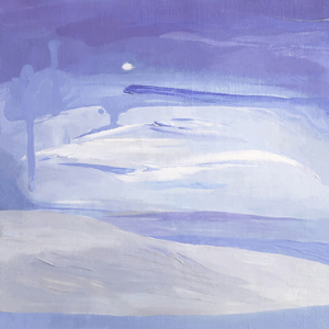 다짐 (Instrumental)