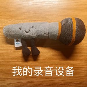 失去就是这样么