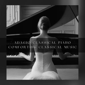 梦幻曲 舒曼 (钢琴)