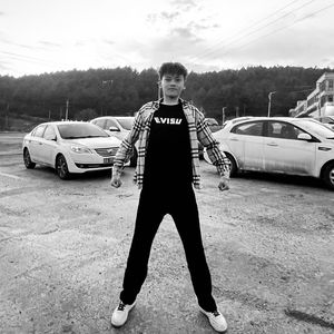 不后悔遇到你（DJ金先森版）