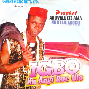 Igbo Ka Anyi Rue Ulo