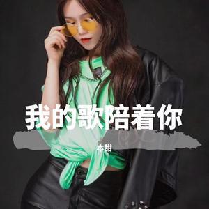 父亲写的散文诗