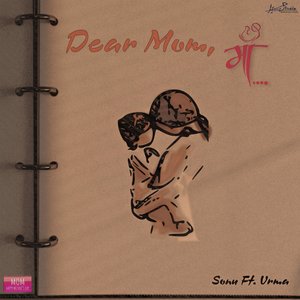Dear Mom