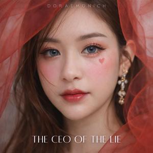 The Silent Treatment