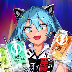 Bite the Wave (Instrumental)