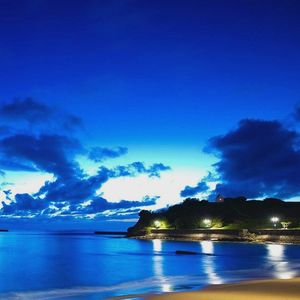 命中最大的安慰