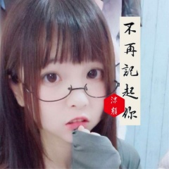 半月湖亭