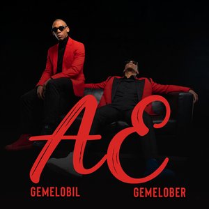 Ae