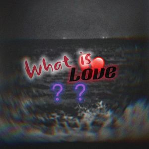 什么是爱?