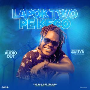 Dony nono (feat. Talon & Junior kiddy)