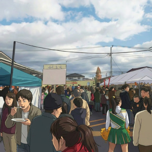 フードフェスタ