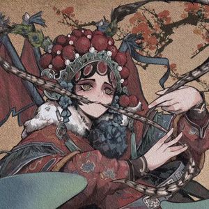 一剪梅（京剧版）