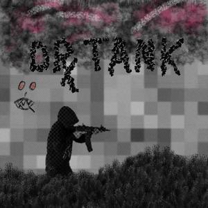 20mg (feat. smokedope2016)