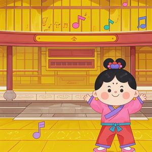 石鼓七贤《朱熹》