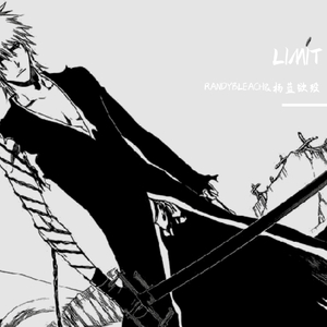 LIMIT（Prod by August Wu）