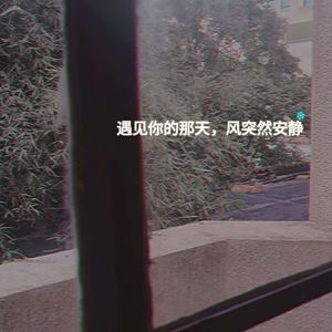 雨天的独白