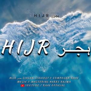 Hijr