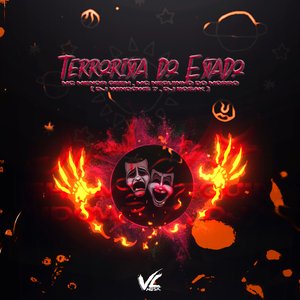 Terrorista do Estado