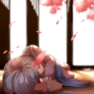 夕山谣   （moon 帖混）