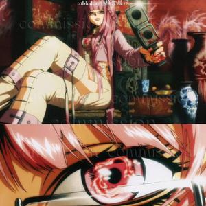 WHO IS ALIJAHTHEKING (feat. NOCHILLGOTHEAT)