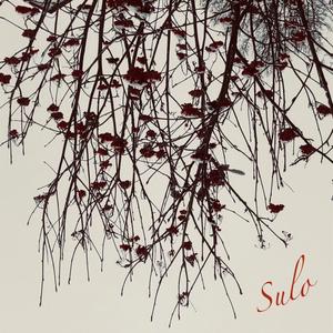 სიყვარულისთვის