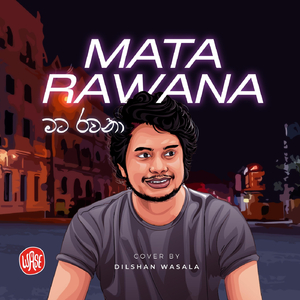 Mata Rawana