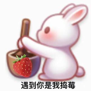 爱你(cover:王心凌)