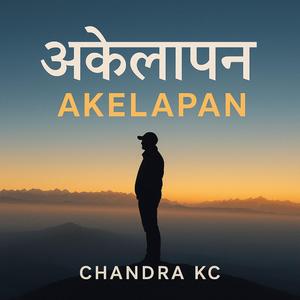 AKELAPAN