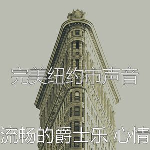 抚慰的牛排屋回忆