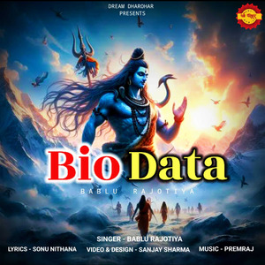 Bio Data