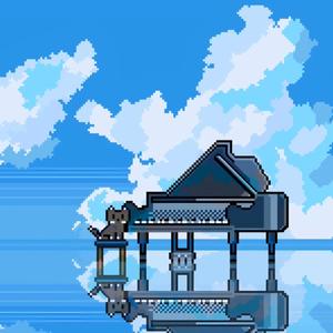 Wie dit leest is gek