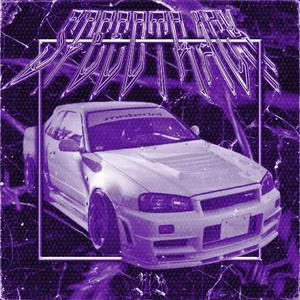 SPEEDTRACK