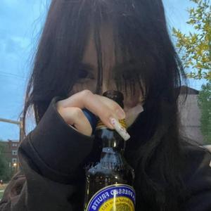 GINSENG (FREE FOR PROFIT TYPE BEAT)