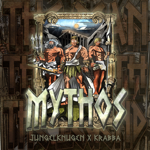 Damer, Vi har de (Mythos)