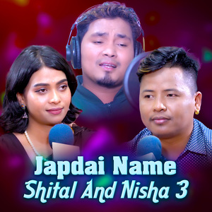 Japdai Name Shital And Nisha 3